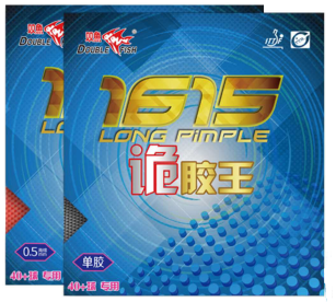 Double Fish 1615 Monster Rubber